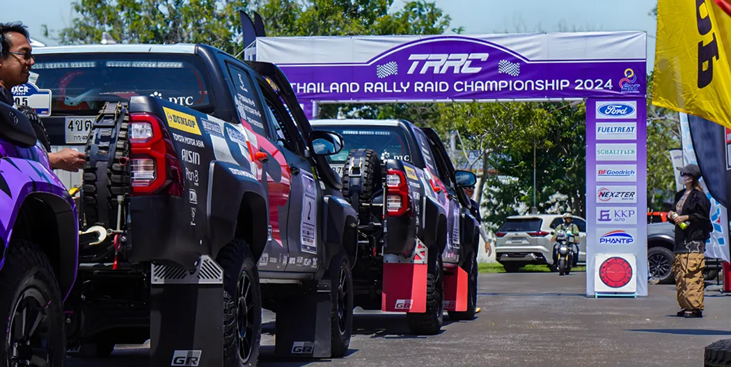 Thailand Rally Raid Championship 2024 event venue