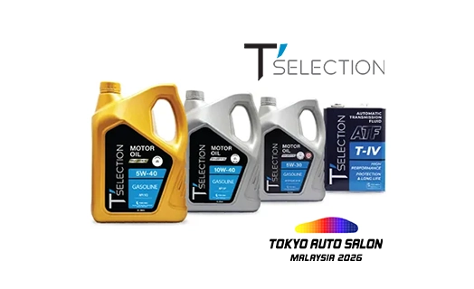 T-SELECTION