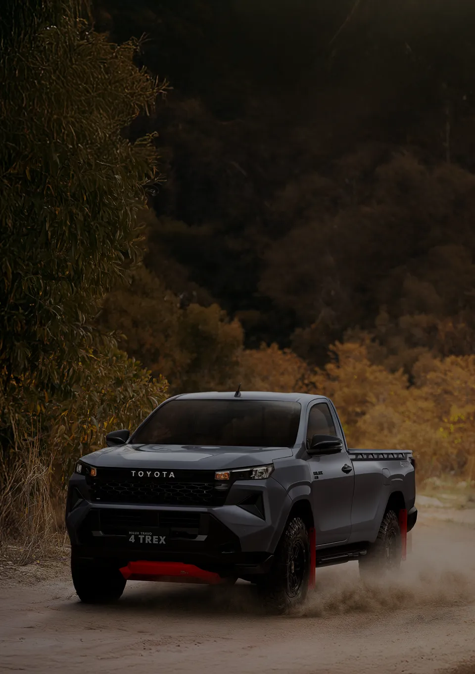 อุปกรณ์ชุดแต่ง