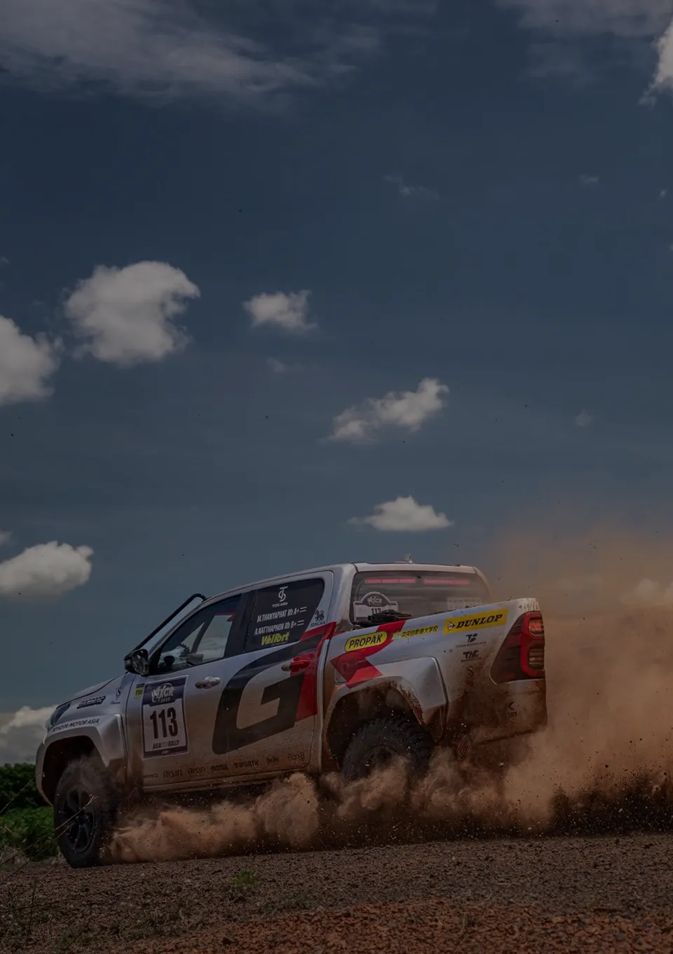 มอเตอร์สปอร์ต